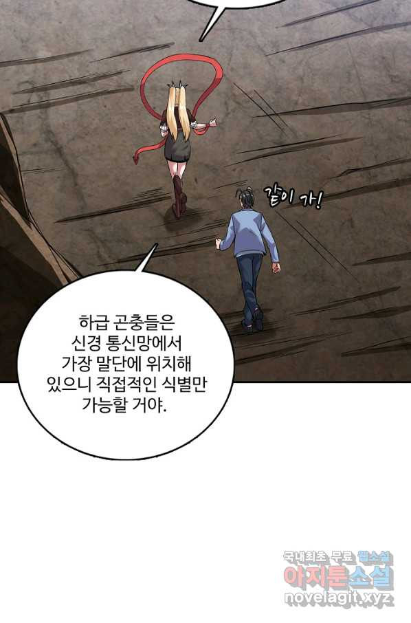 1648440591663u0hygs9siu.jpeg