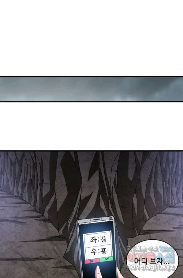 1648440591771fgp226iepk.jpeg