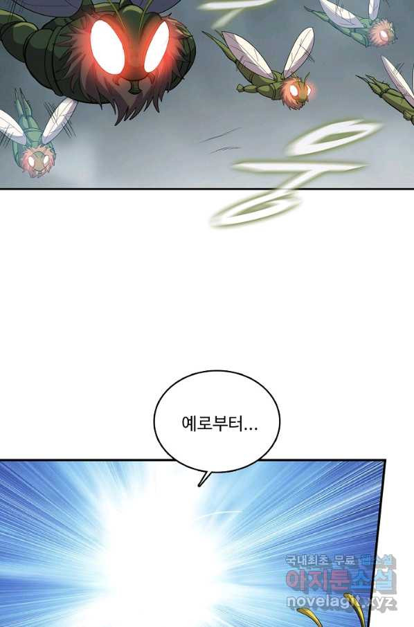 1648440593384n4xozu40syb.jpeg