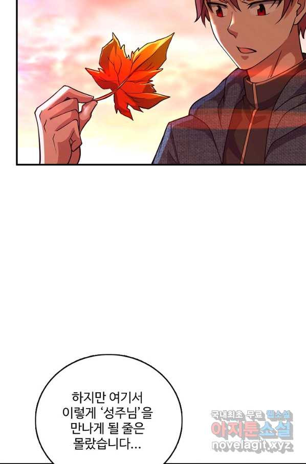 1648440596050z99gvya6nat.jpeg