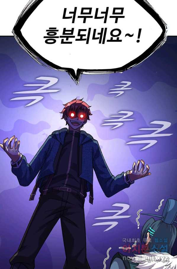 16484405962742ew4o7lq1wu.jpeg