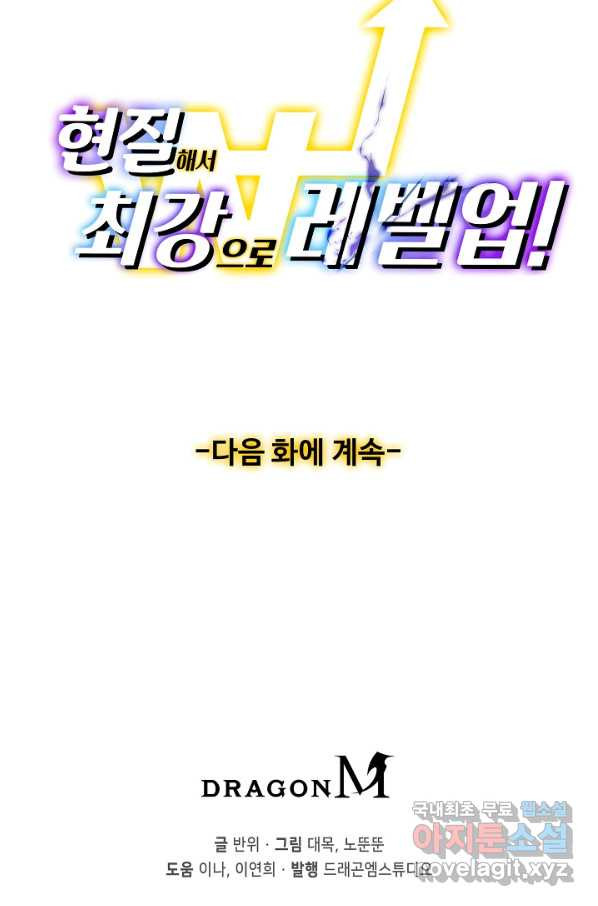 16484405968132h0uw8wix1j.jpeg