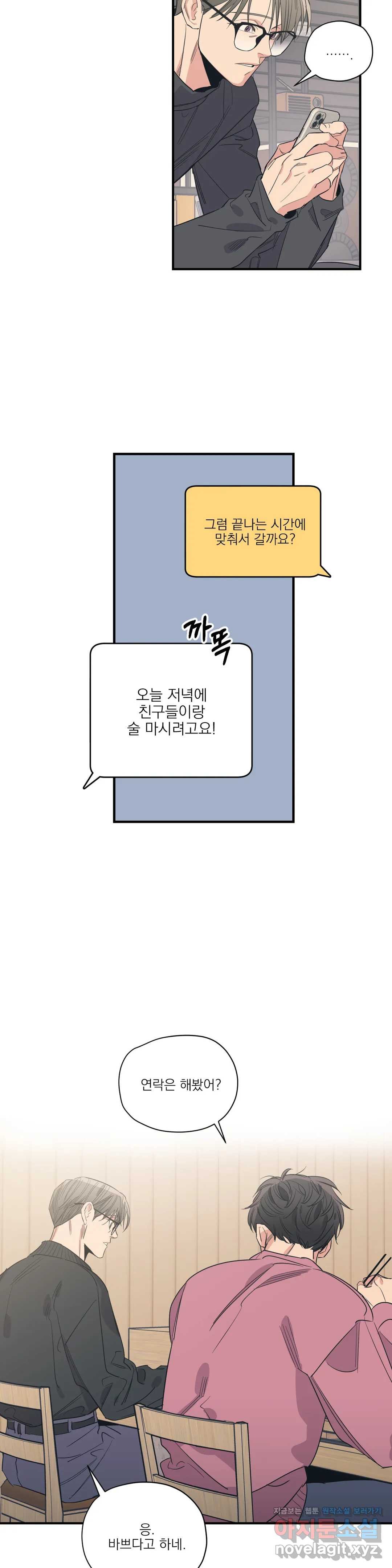 1648441419353g5pb0xwaeji.jpeg
