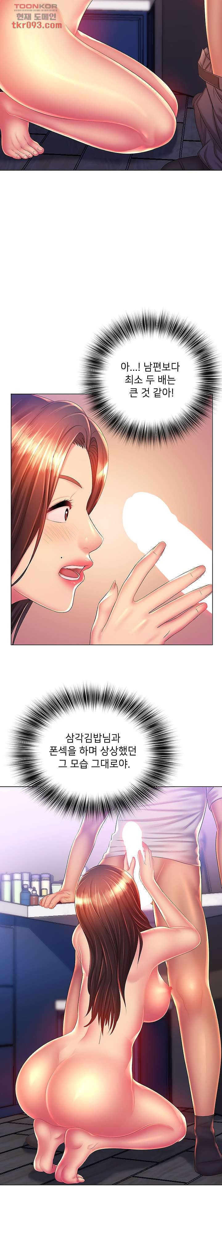 1648443447884e0i1vx1o0jm.jpeg