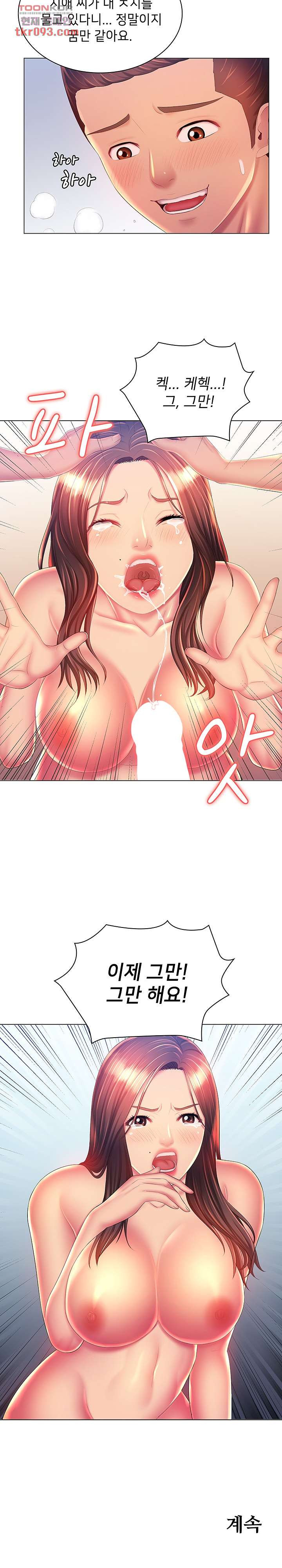 1648443451206p9h5grsxe5k.jpeg