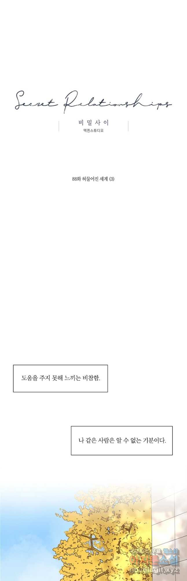 1648527215456sno2fmgdkjb.jpeg