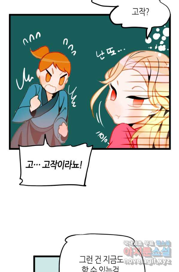 1648526540769n7lfrmn0jnd.jpeg