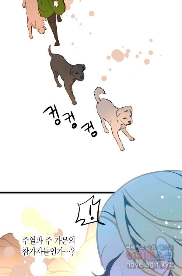 16485265553146ifin8tpoko.jpeg