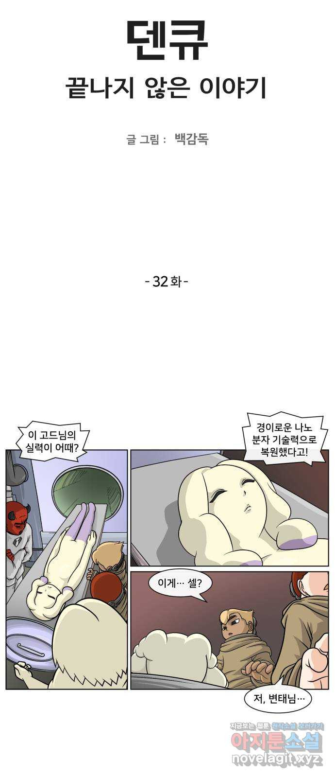16485281111308aevlncym8s.jpeg