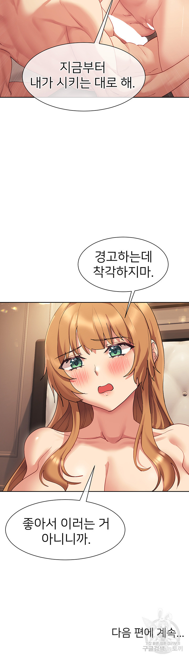 1648526141818e8tx6qcvct.jpeg