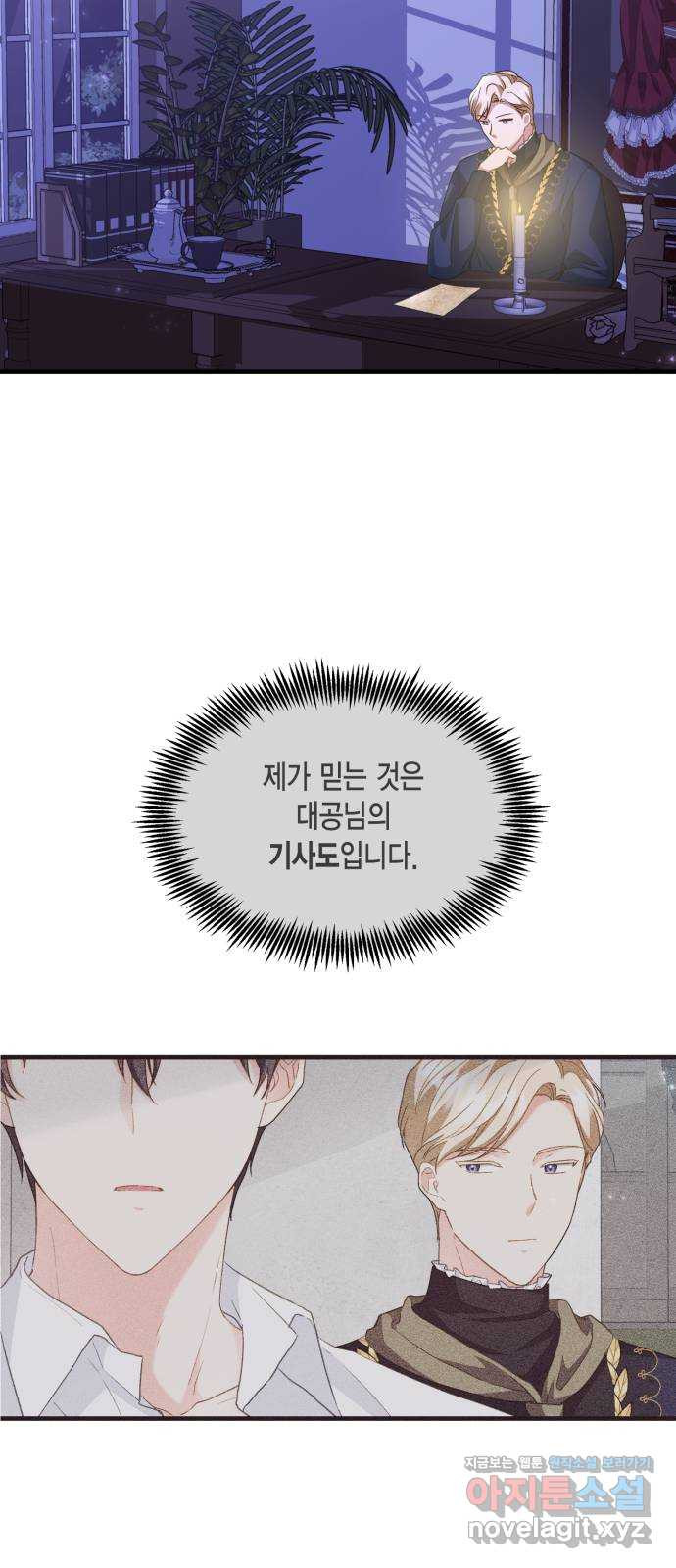 1648527983563ojn4ozu348n.jpeg