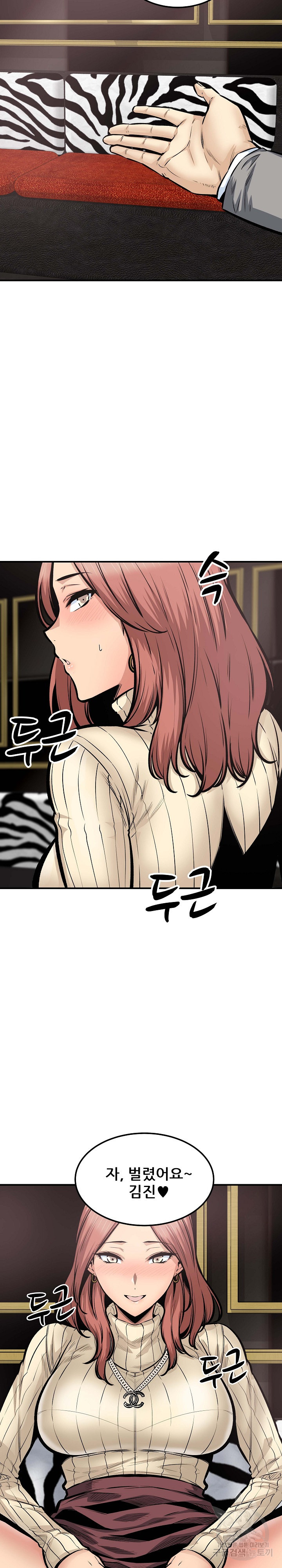 1646268843956tml9k94gmas.jpeg