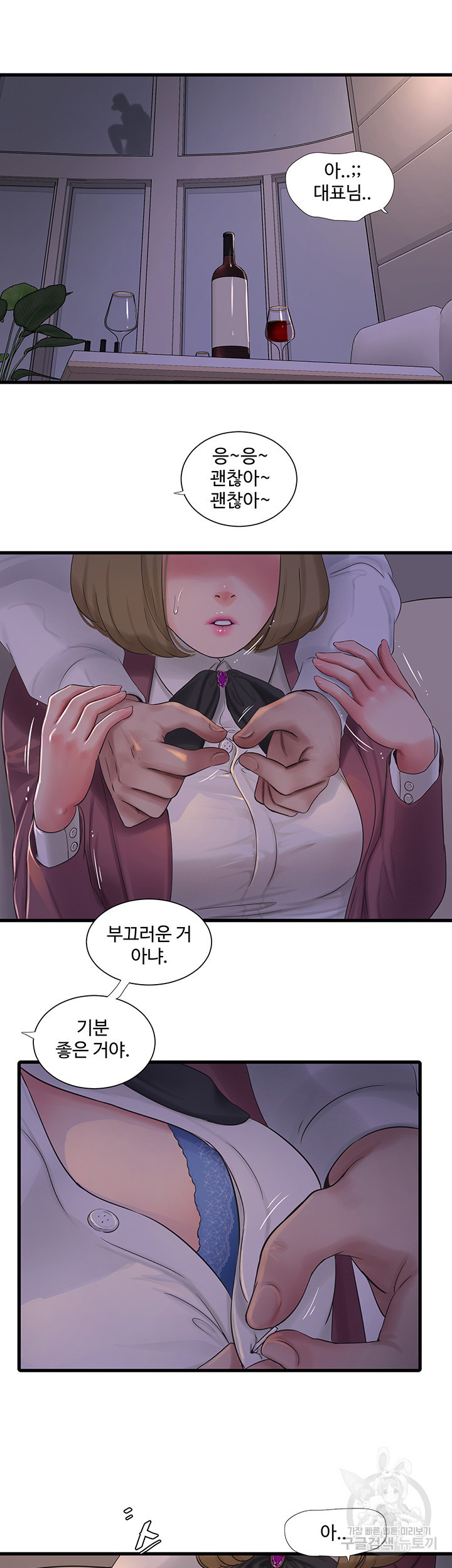 1646271481639si95pnfvfeb.jpeg