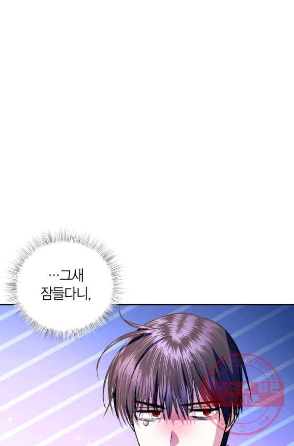 1646269862432wjldv8yyi68.jpeg