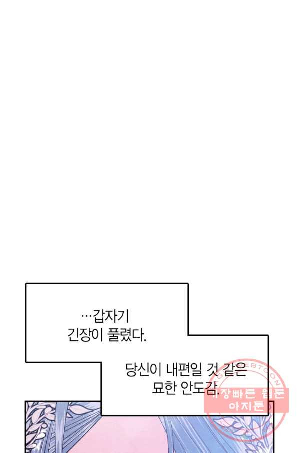 16462698712235tess3wleg3.jpeg