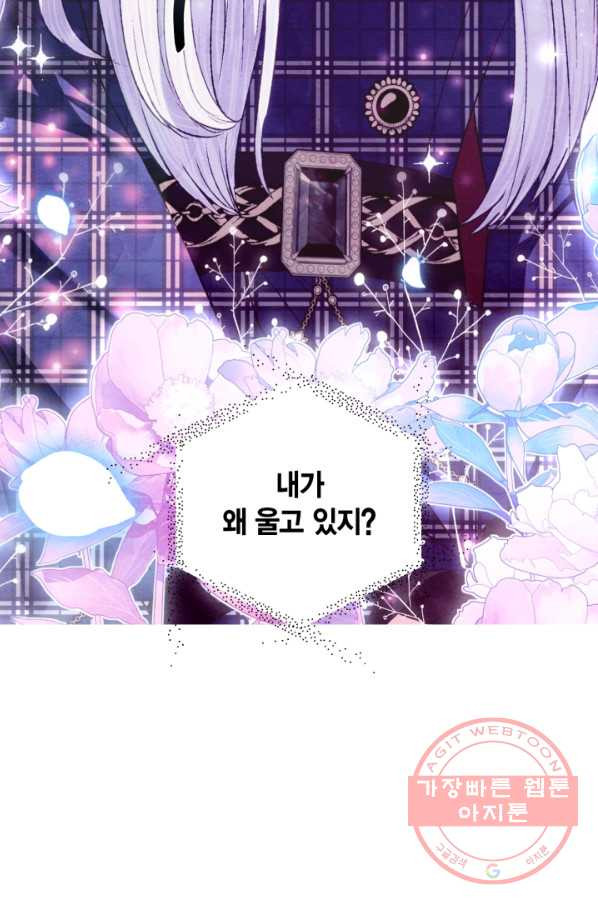 1646269879548hrnpst6su9.jpeg
