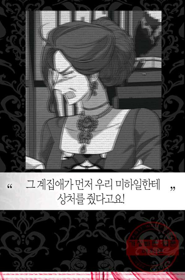 1646269886493beo3elcuvps.jpeg