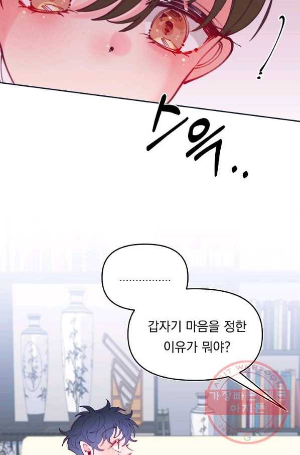 1646271730089uuj2yogu9rg.jpeg