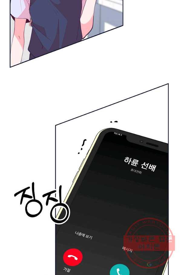 1646271735964amfi3hlwfud.jpeg