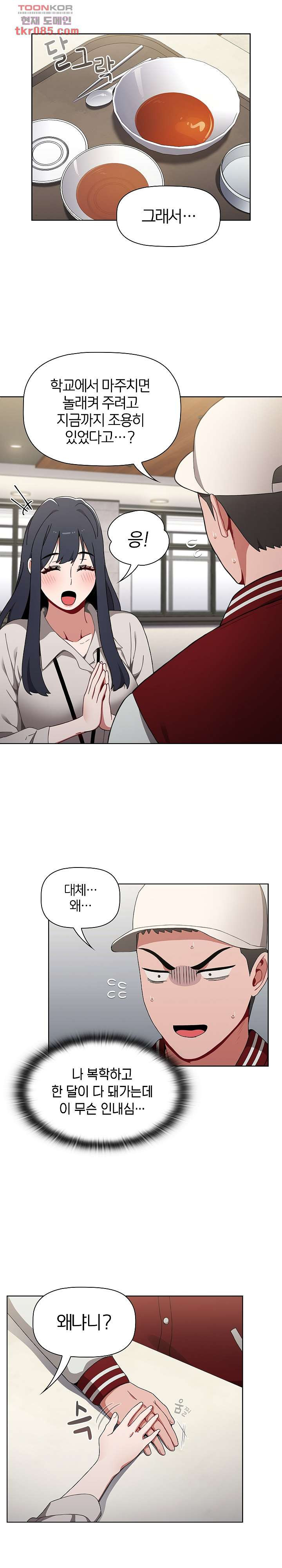 1646271563108qlntypm1g7o.jpeg