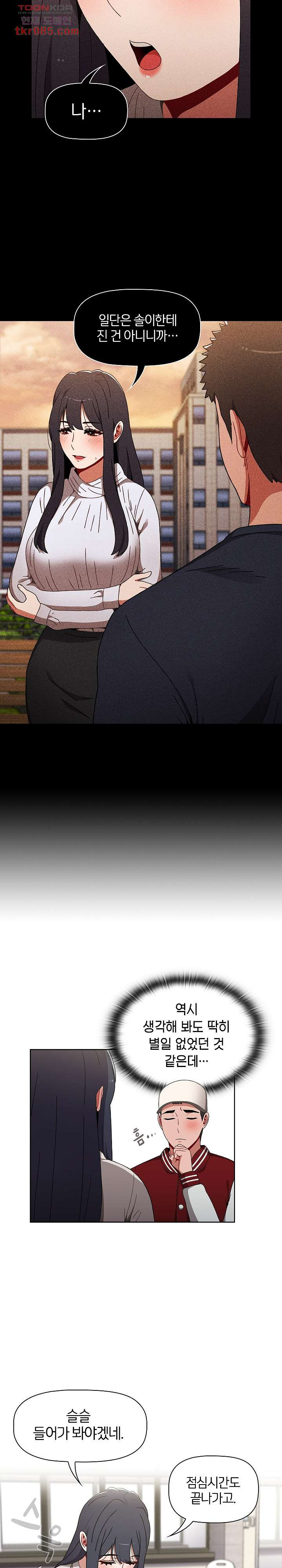1646271563646r5amflgdms.jpeg