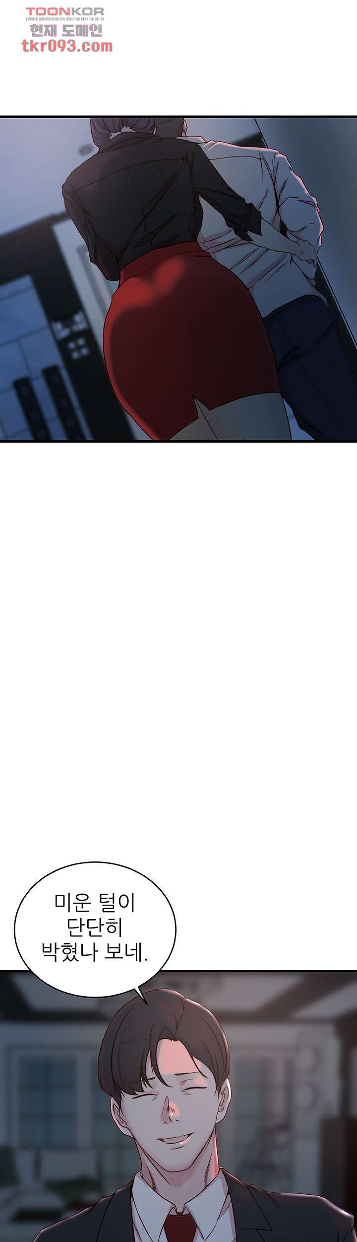 1648615162691aof1jmhgl8e.jpeg