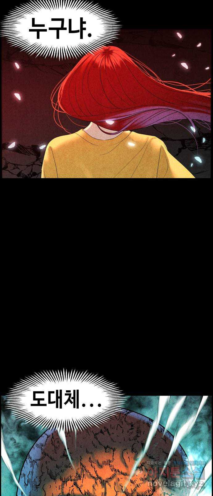 1648614521989w6r0jujgbfo.jpeg