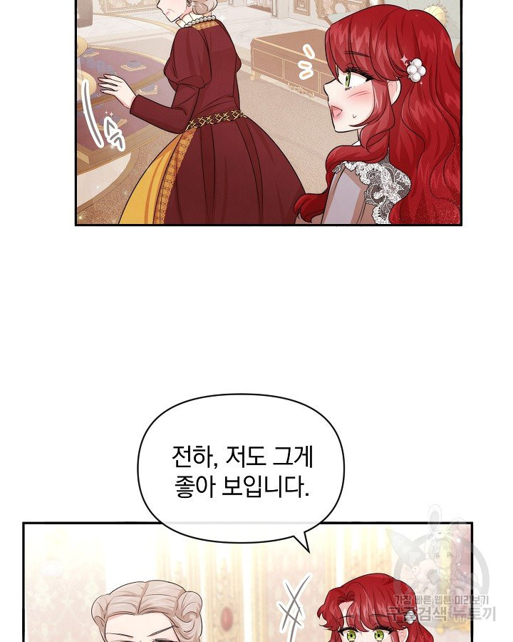 1648611708263yj2ep5rlbwj.jpeg