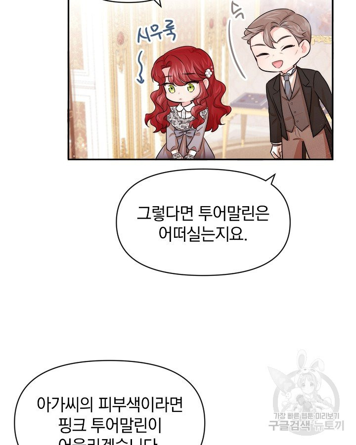 1648611708465iu7wq1nrv2n.jpeg
