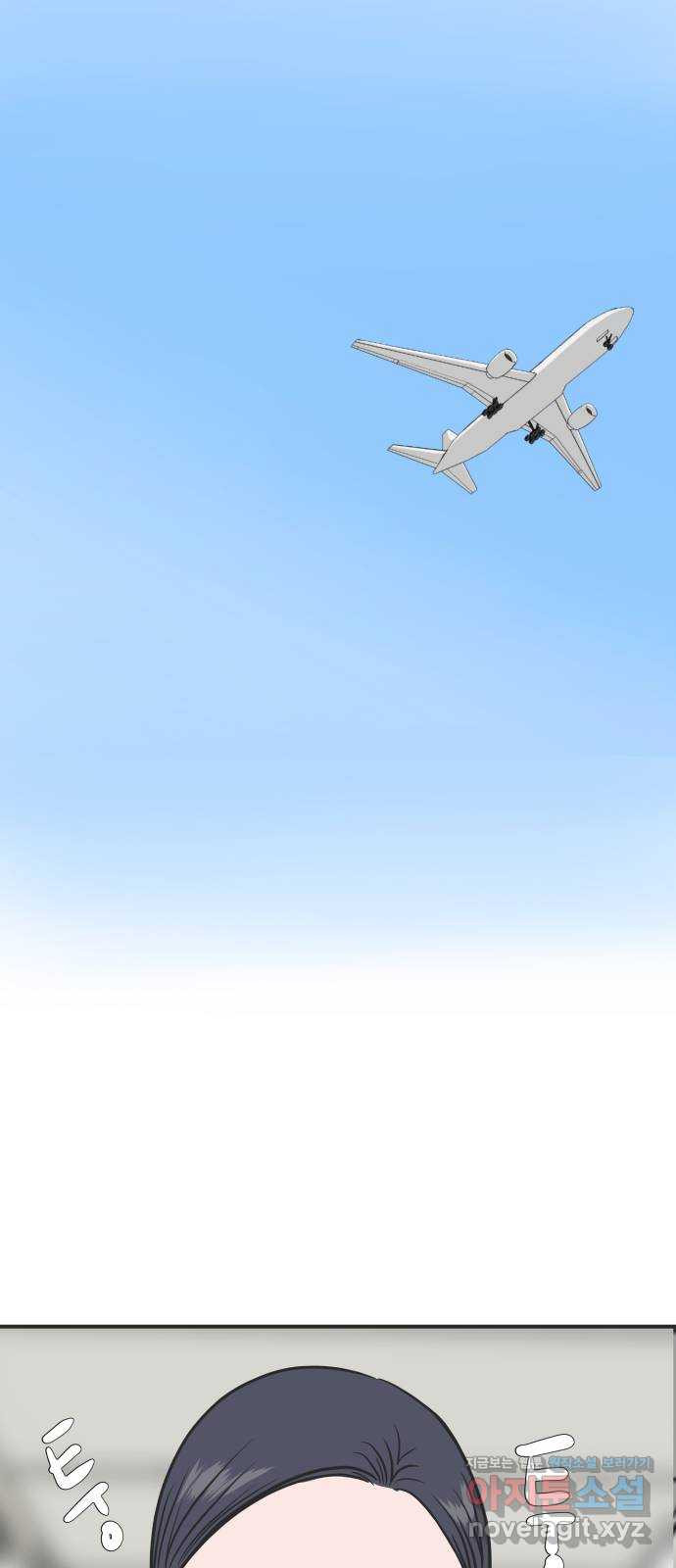 16486145342232ttfs3xbp8w.jpeg