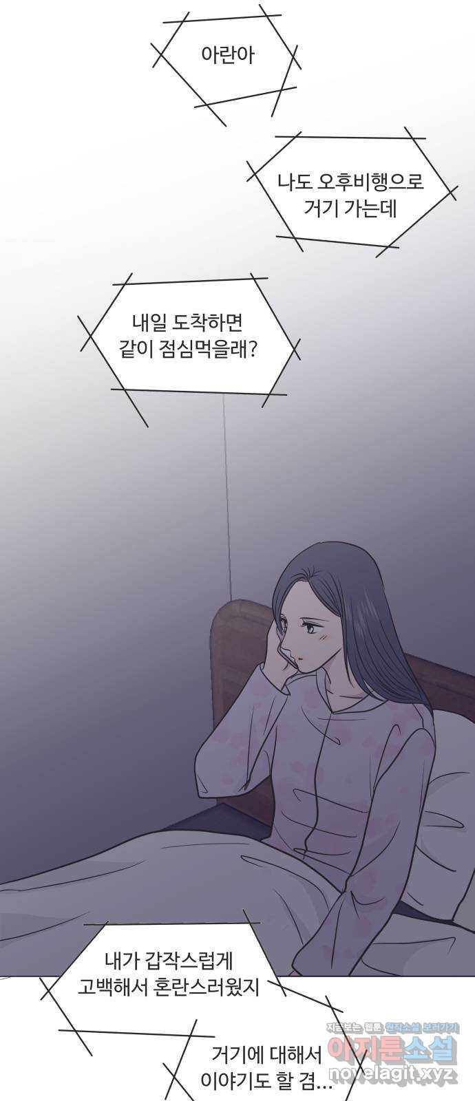 1648614534949hlhroole28g.jpeg