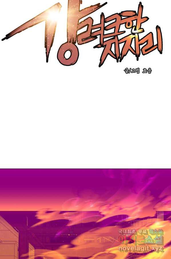 1648613235539qzgrc81rzdj.jpeg