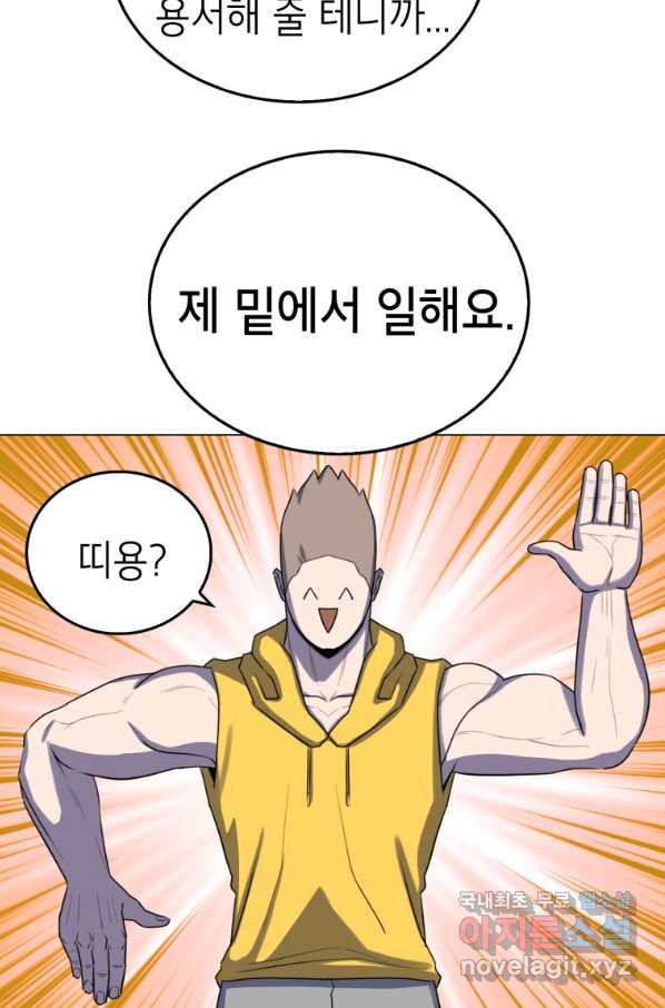 16486132379398up5tqlhmw4.jpeg