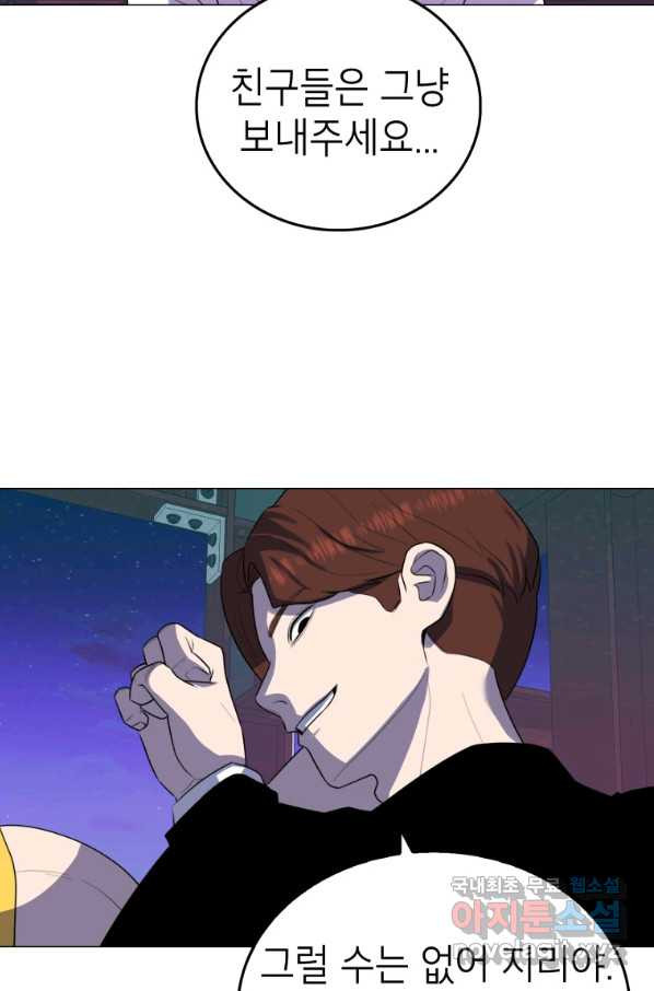 16486132388731g7bkk3du6w.jpeg