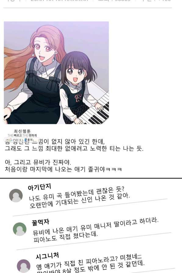 1648612582400mjeyyity4rk.jpeg
