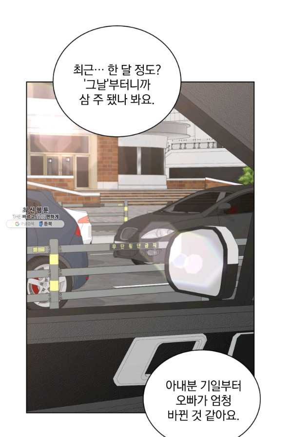 16486125857619x4wwuypjba.jpeg