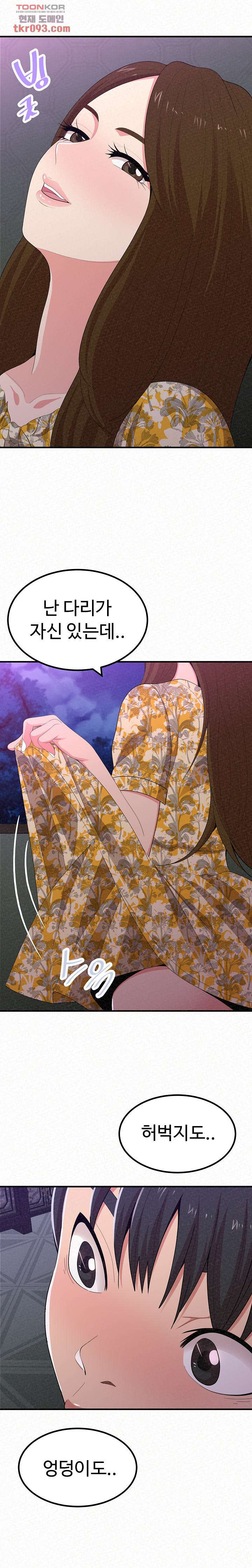 1648615150825ae95bwbgx1j.jpeg
