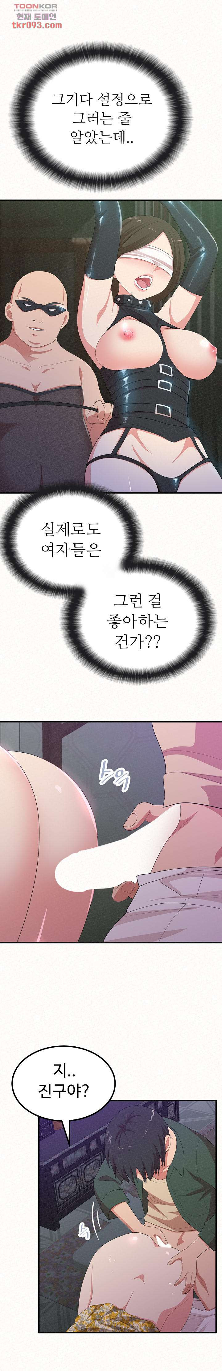 1648615154506g4os4wmhmba.jpeg