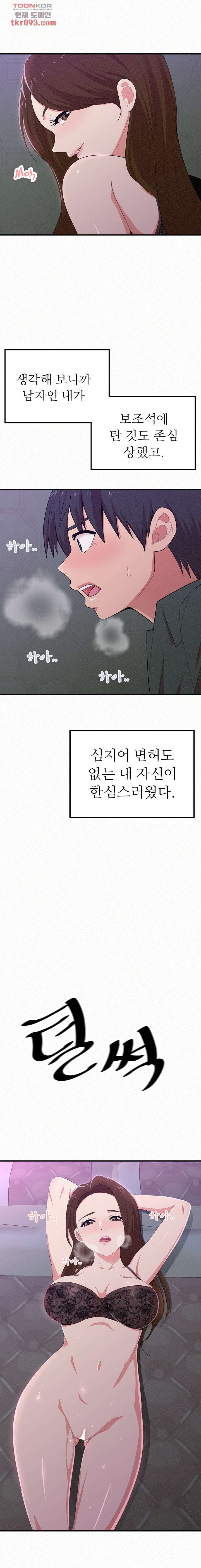 1648615158458qgwtzk6my2.jpeg