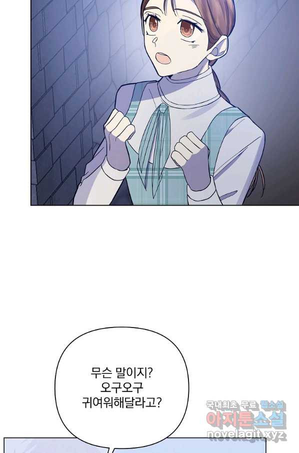 1648612590894p2pca8y2hm.jpeg