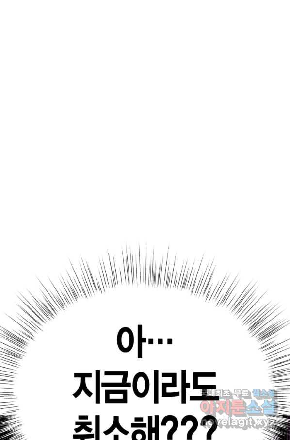 1648694340731fciyfum20u9.jpeg