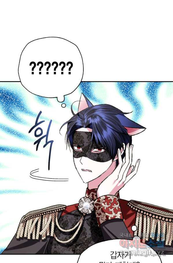 1648694342531oqww2pijsg.jpeg