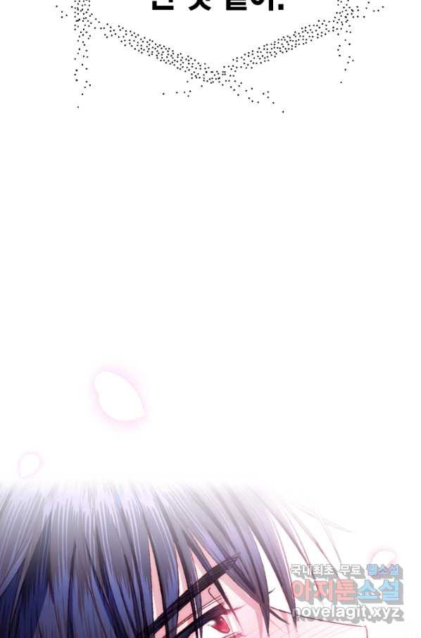 1648694358953naqqacxijrg.jpeg