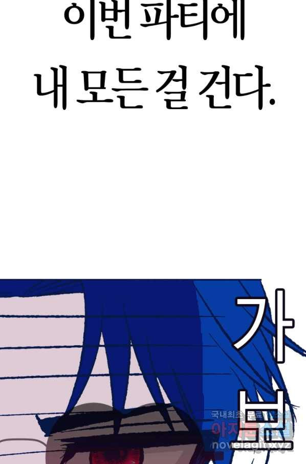 1648694365688svxb33dyx5m.jpeg