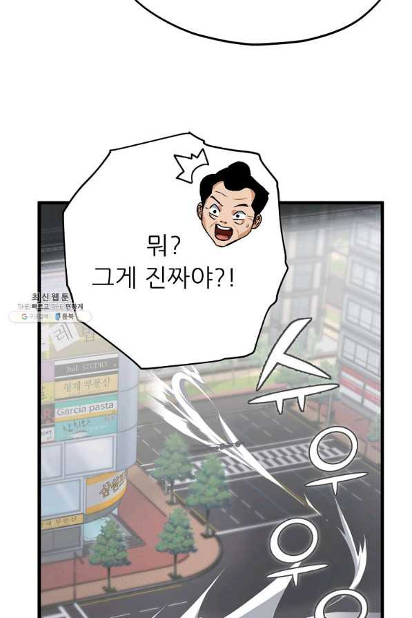 1646355566425kaypjrqgvc.jpeg