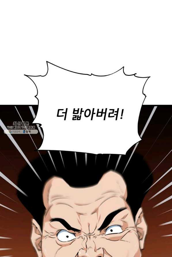 16463555668514dbaksmofqj.jpeg