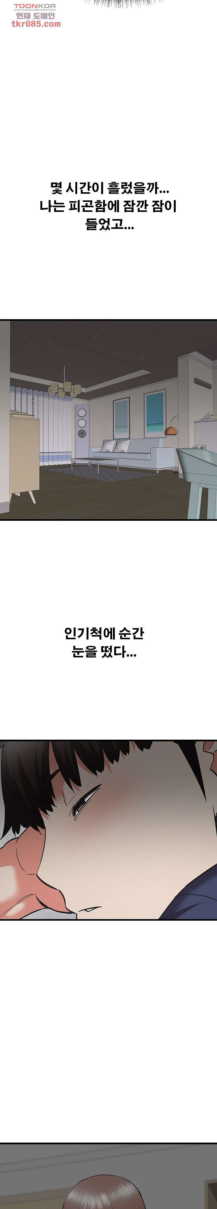 1646357454906mrh1l9q92.jpeg