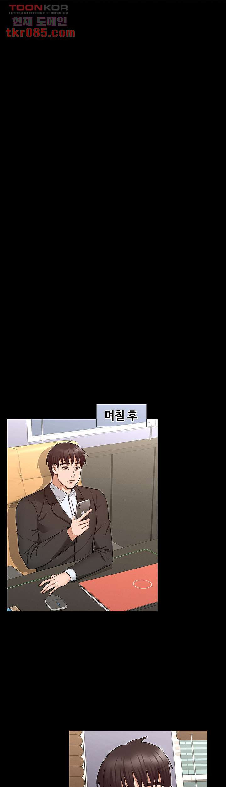 1646354659749wuya1x60d3.jpeg