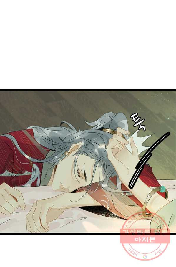 16463551828362cl1q5ddw5y.jpeg
