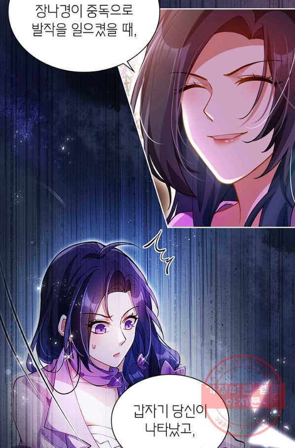 1646355287399exkj5r9j3pe.jpeg